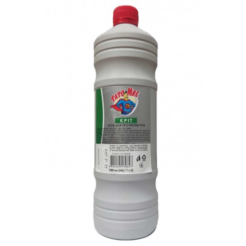 Засіб для труб Кріт Тато Миє 1л